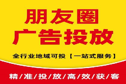 百度推广的创意广告案例：如何制作吸引人的广告内容